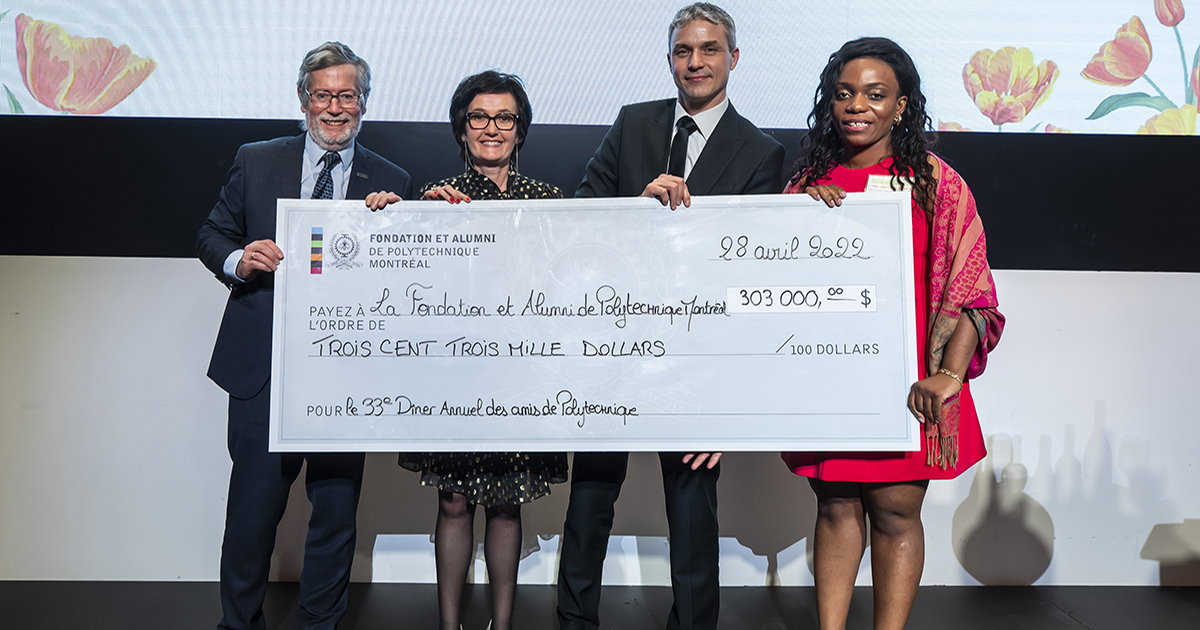 33e Dîner annuel des amis de Polytechnique