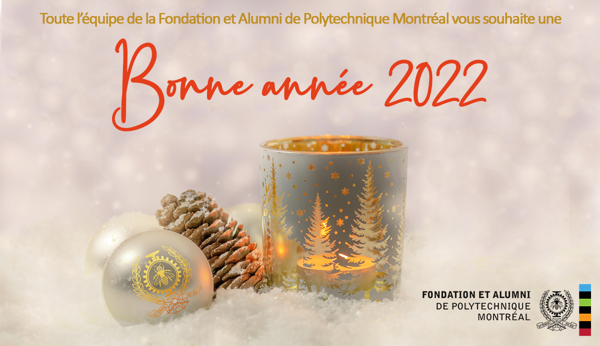 Meilleurs vœux pour cette nouvelle année ! Meilleurs vœux pour cette nouvelle année !
